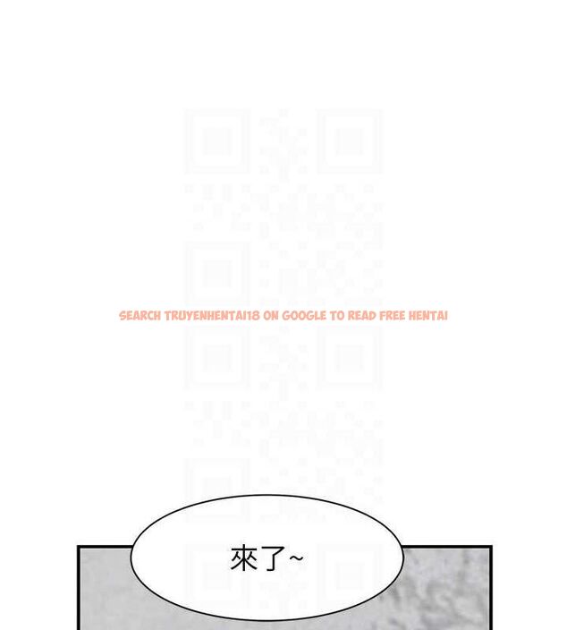 查看漫画繼母的香味 - 第88話-在姪子床上激戰 - sayhentaiz.net中的3091665图片