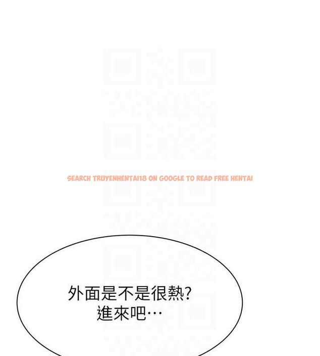 查看漫画繼母的香味 - 第88話-在姪子床上激戰 - sayhentaiz.net中的3091672图片