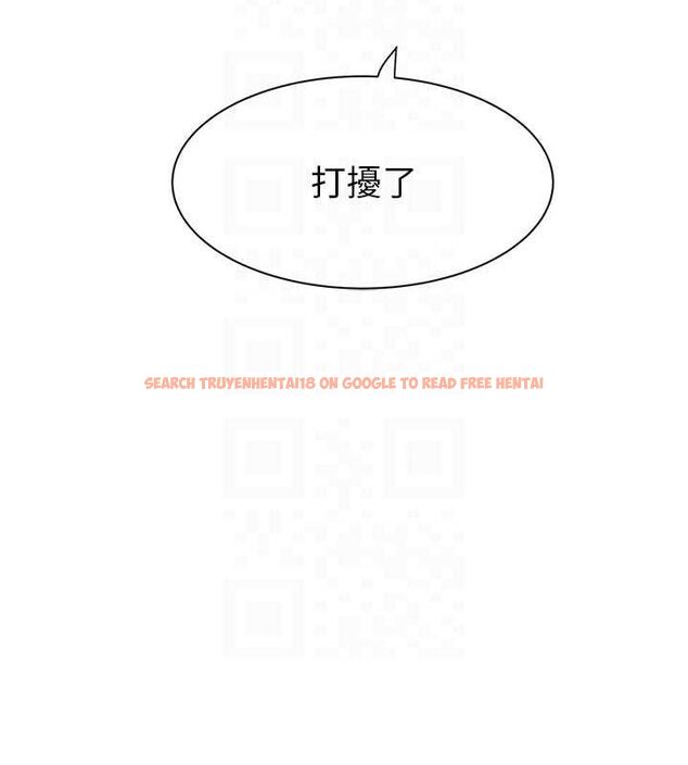 查看漫画繼母的香味 - 第88話-在姪子床上激戰 - sayhentaiz.net中的3091674图片