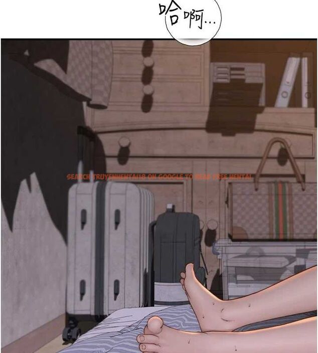 查看漫画繼母的香味 - 第88話-在姪子床上激戰 - sayhentaiz.net中的3091697图片