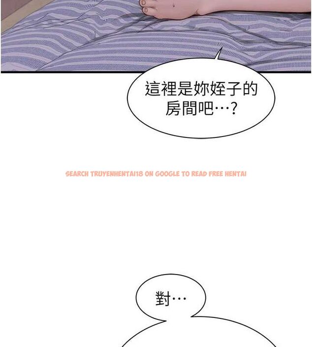 查看漫画繼母的香味 - 第88話-在姪子床上激戰 - sayhentaiz.net中的3091698图片