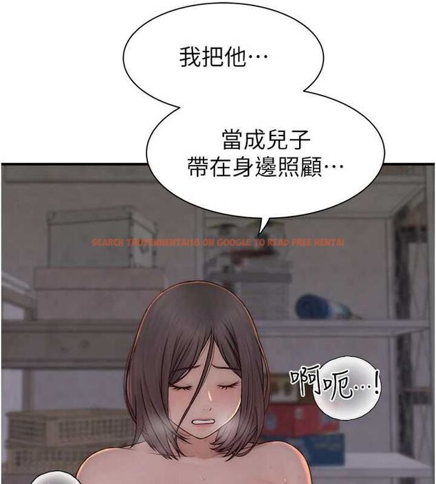 查看漫画繼母的香味 - 第88話-在姪子床上激戰 - sayhentaiz.net中的3091703图片