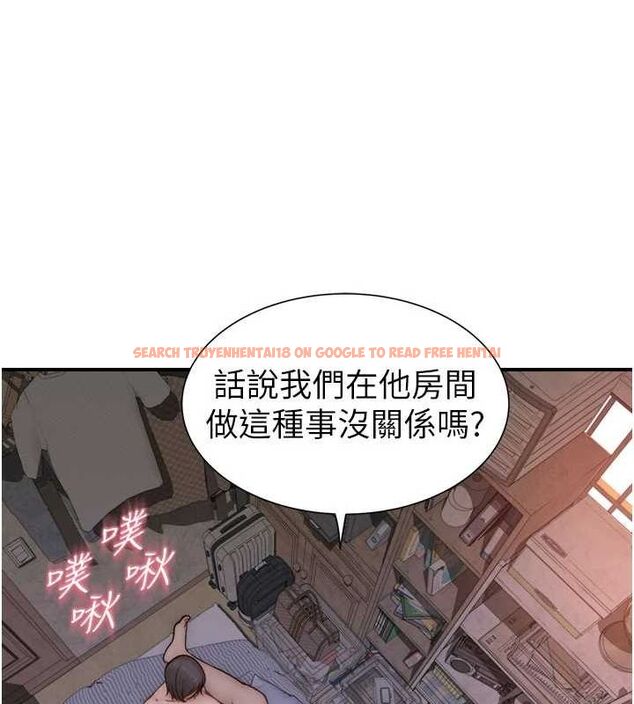 查看漫画繼母的香味 - 第88話-在姪子床上激戰 - sayhentaiz.net中的3091706图片