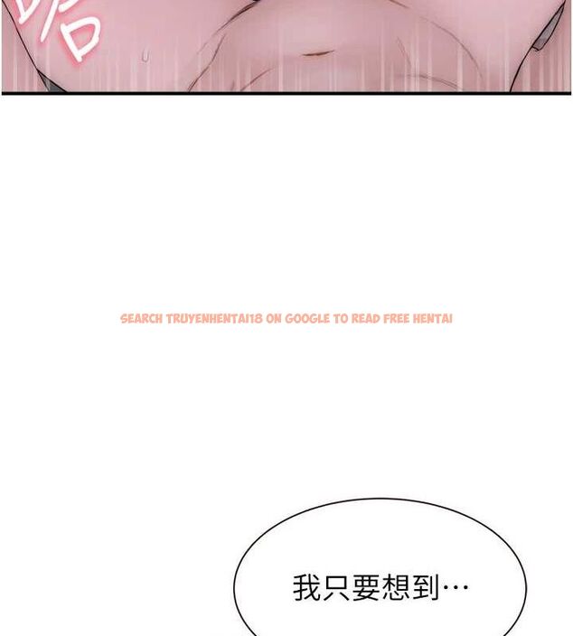 查看漫画繼母的香味 - 第88話-在姪子床上激戰 - sayhentaiz.net中的3091717图片