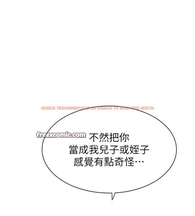 查看漫画繼母的香味 - 第88話-在姪子床上激戰 - sayhentaiz.net中的3091726图片