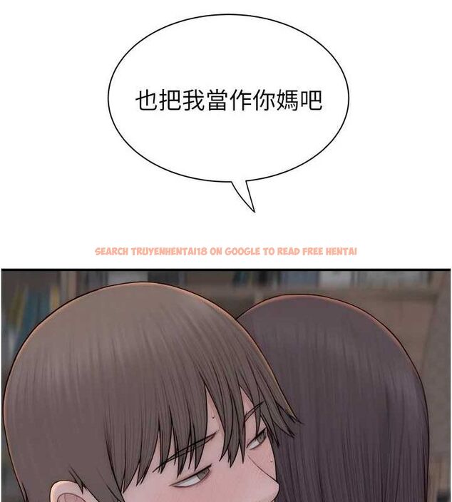 查看漫画繼母的香味 - 第88話-在姪子床上激戰 - sayhentaiz.net中的3091729图片