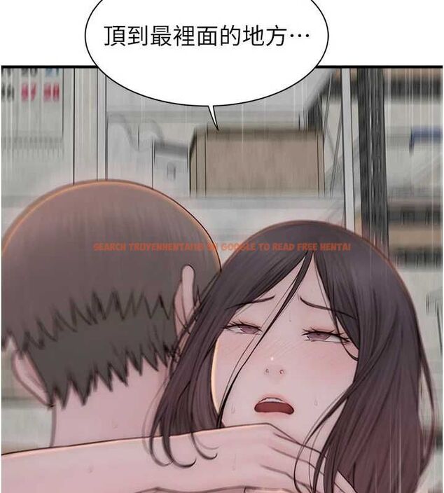 查看漫画繼母的香味 - 第88話-在姪子床上激戰 - sayhentaiz.net中的3091736图片