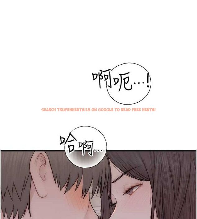 查看漫画繼母的香味 - 第88話-在姪子床上激戰 - sayhentaiz.net中的3091738图片