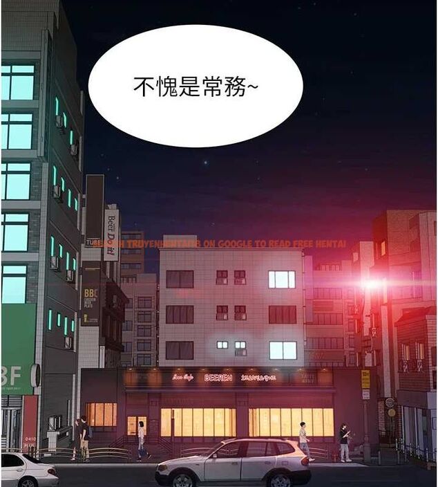 查看漫画繼母的香味 - 第88話-在姪子床上激戰 - sayhentaiz.net中的3091749图片