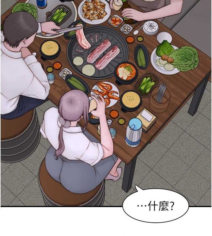 查看漫画繼母的香味 - 第88話-在姪子床上激戰 - sayhentaiz.net中的3091757图片