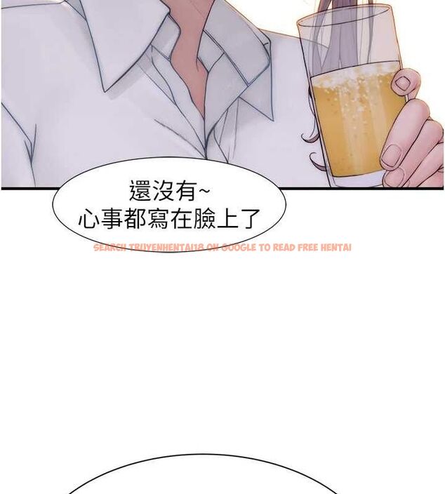 查看漫画繼母的香味 - 第88話-在姪子床上激戰 - sayhentaiz.net中的3091762图片