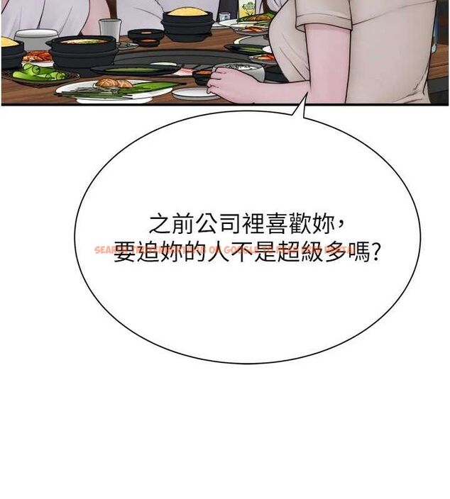 查看漫画繼母的香味 - 第88話-在姪子床上激戰 - sayhentaiz.net中的3091766图片