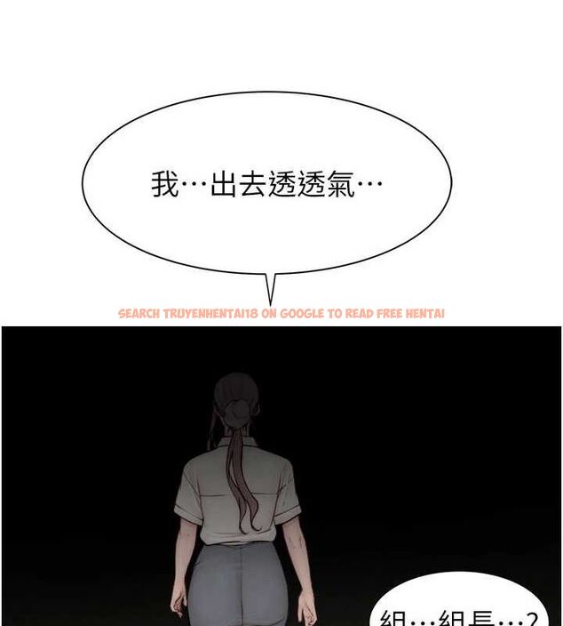 查看漫画繼母的香味 - 第88話-在姪子床上激戰 - sayhentaiz.net中的3091774图片