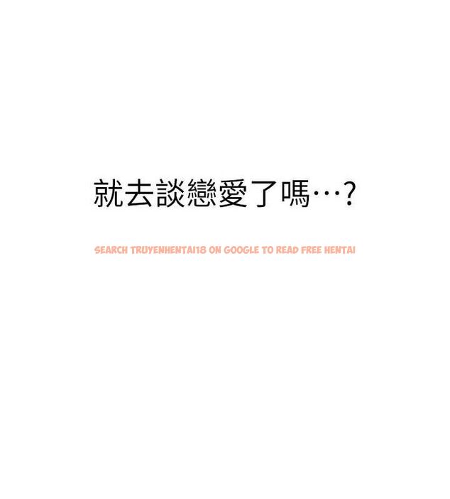 查看漫画繼母的香味 - 第88話-在姪子床上激戰 - sayhentaiz.net中的3091780图片