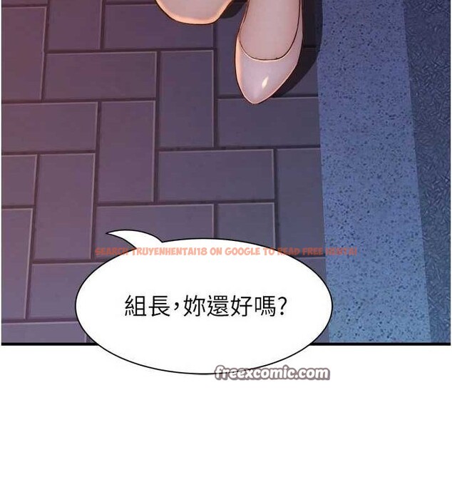 查看漫画繼母的香味 - 第88話-在姪子床上激戰 - sayhentaiz.net中的3091786图片