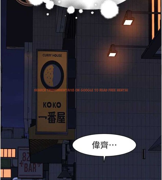 查看漫画繼母的香味 - 第88話-在姪子床上激戰 - sayhentaiz.net中的3091790图片