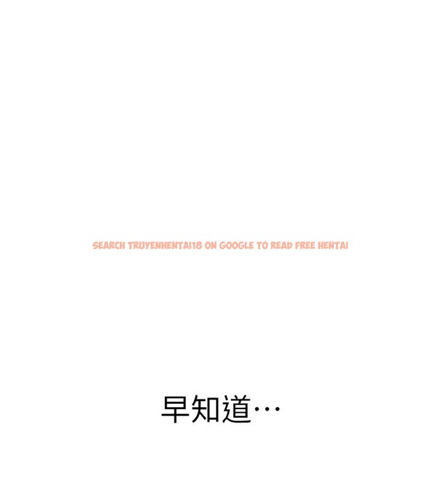 查看漫画繼母的香味 - 第89話-射進媽媽體內! - sayhentaiz.net中的3117909图片