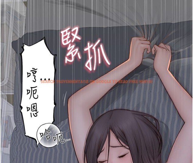 查看漫画繼母的香味 - 第89話-射進媽媽體內! - sayhentaiz.net中的3117932图片