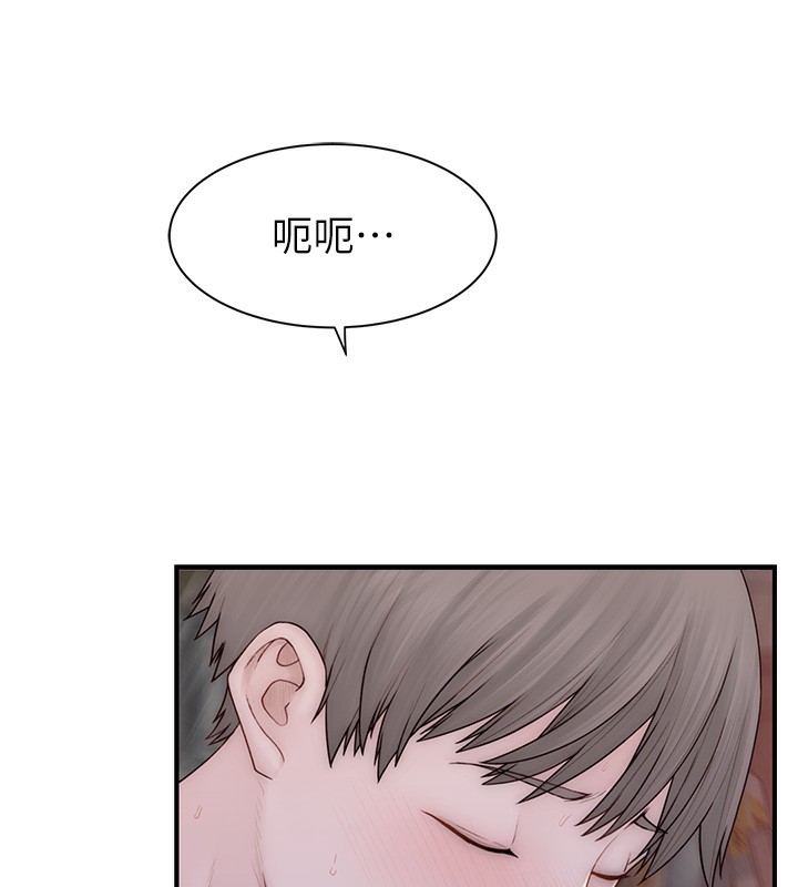 查看漫画繼母的香味 - 第89話-射進媽媽體內! - sayhentaiz.net中的3117935图片