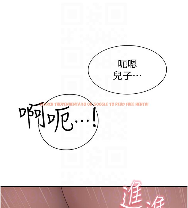 查看漫画繼母的香味 - 第89話-射進媽媽體內! - sayhentaiz.net中的3117939图片