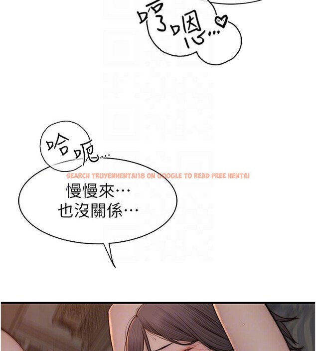 查看漫画繼母的香味 - 第89話-射進媽媽體內! - sayhentaiz.net中的3117941图片