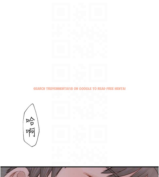 查看漫画繼母的香味 - 第89話-射進媽媽體內! - sayhentaiz.net中的3117951图片