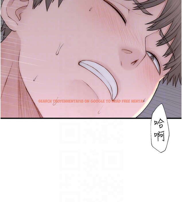 查看漫画繼母的香味 - 第89話-射進媽媽體內! - sayhentaiz.net中的3117952图片