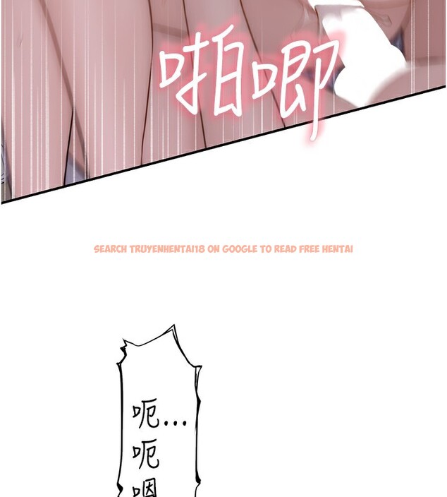 查看漫画繼母的香味 - 第89話-射進媽媽體內! - sayhentaiz.net中的3117961图片