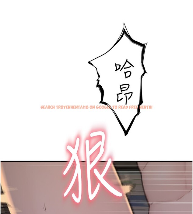 查看漫画繼母的香味 - 第89話-射進媽媽體內! - sayhentaiz.net中的3117964图片