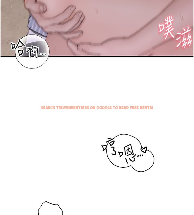 查看漫画繼母的香味 - 第89話-射進媽媽體內! - sayhentaiz.net中的3117970图片