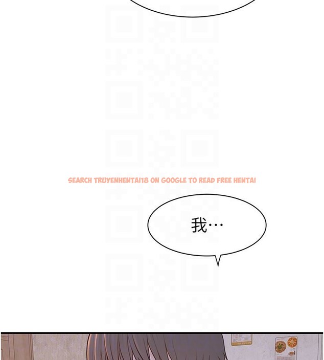 查看漫画繼母的香味 - 第89話-射進媽媽體內! - sayhentaiz.net中的3117991图片