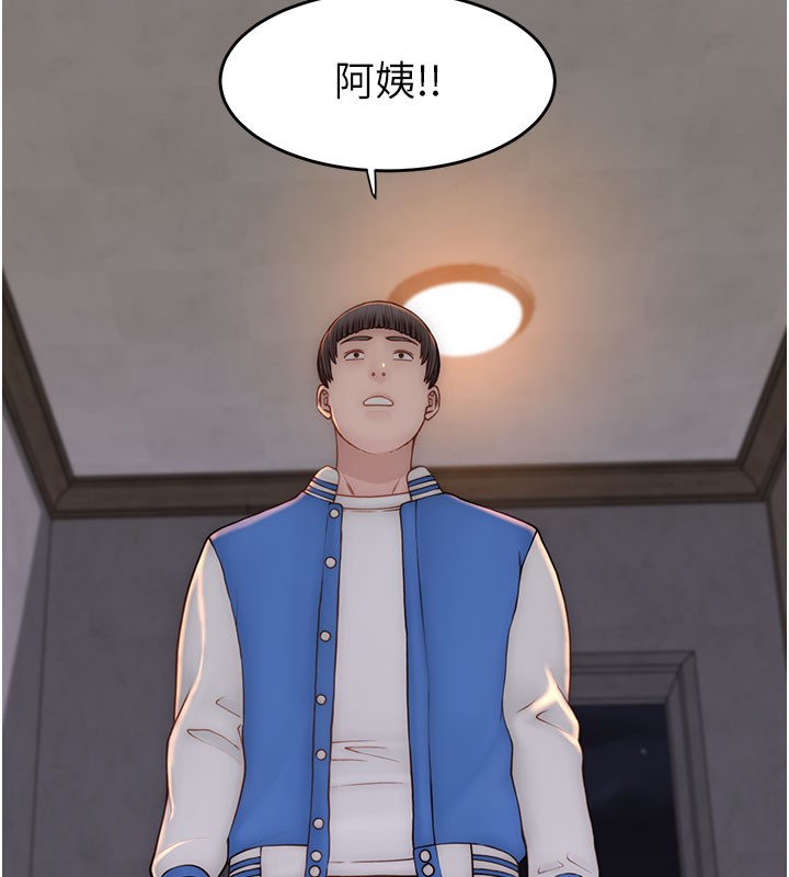 查看漫画繼母的香味 - 第89話-射進媽媽體內! - sayhentaiz.net中的3117994图片