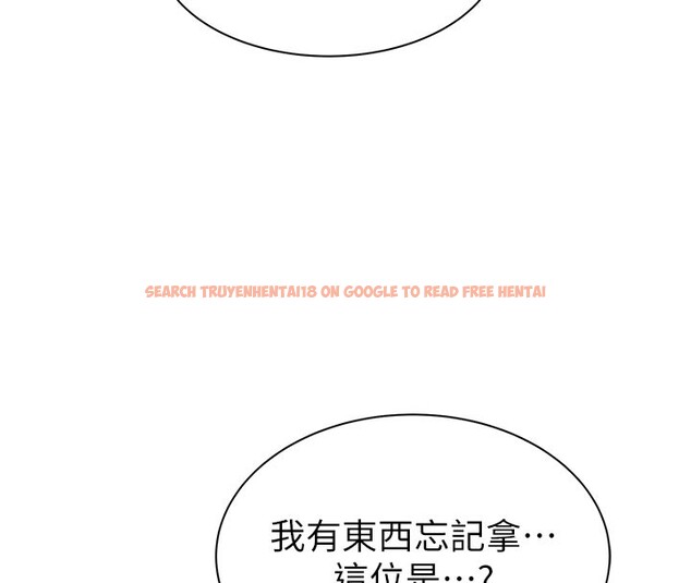 查看漫画繼母的香味 - 第89話-射進媽媽體內! - sayhentaiz.net中的3117996图片