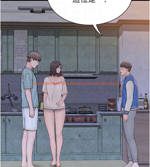 查看漫画繼母的香味 - 第89話-射進媽媽體內! - sayhentaiz.net中的3117997图片