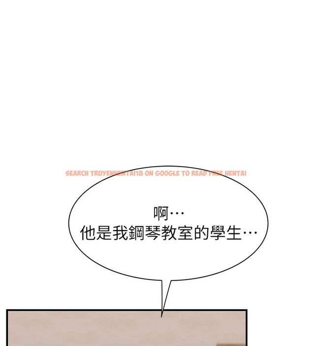 查看漫画繼母的香味 - 第89話-射進媽媽體內! - sayhentaiz.net中的3118000图片
