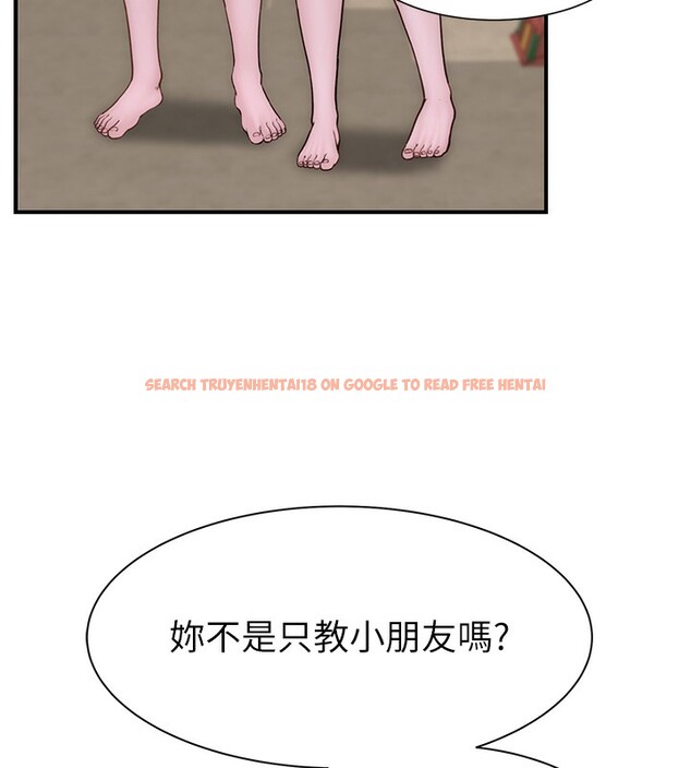 查看漫画繼母的香味 - 第89話-射進媽媽體內! - sayhentaiz.net中的3118002图片