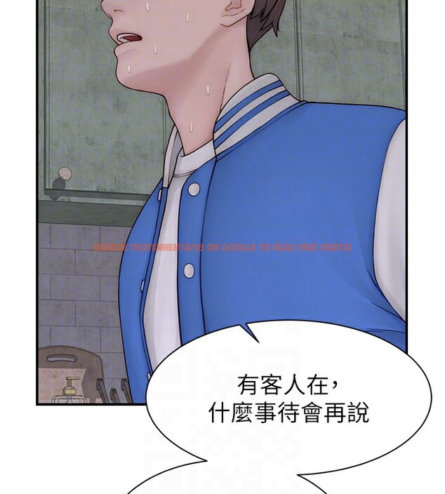 查看漫画繼母的香味 - 第89話-射進媽媽體內! - sayhentaiz.net中的3118004图片