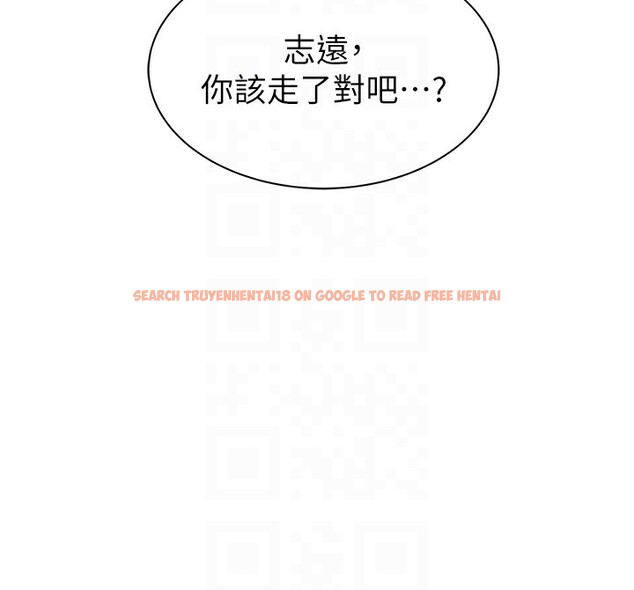 查看漫画繼母的香味 - 第89話-射進媽媽體內! - sayhentaiz.net中的3118005图片