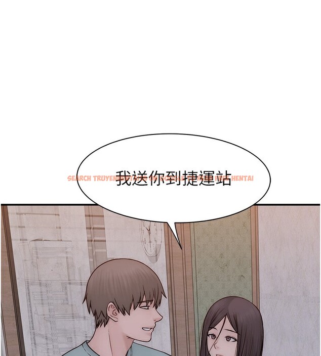 查看漫画繼母的香味 - 第89話-射進媽媽體內! - sayhentaiz.net中的3118006图片