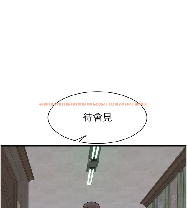 查看漫画繼母的香味 - 第89話-射進媽媽體內! - sayhentaiz.net中的3118014图片