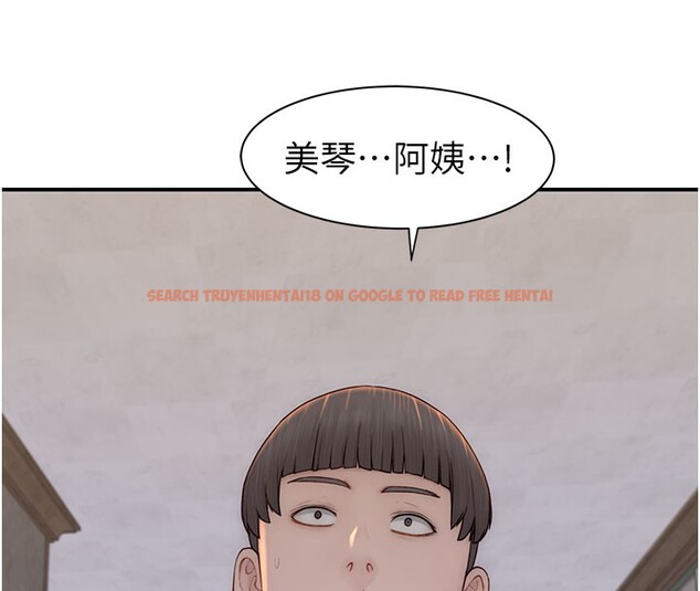查看漫画繼母的香味 - 第89話-射進媽媽體內! - sayhentaiz.net中的3118017图片