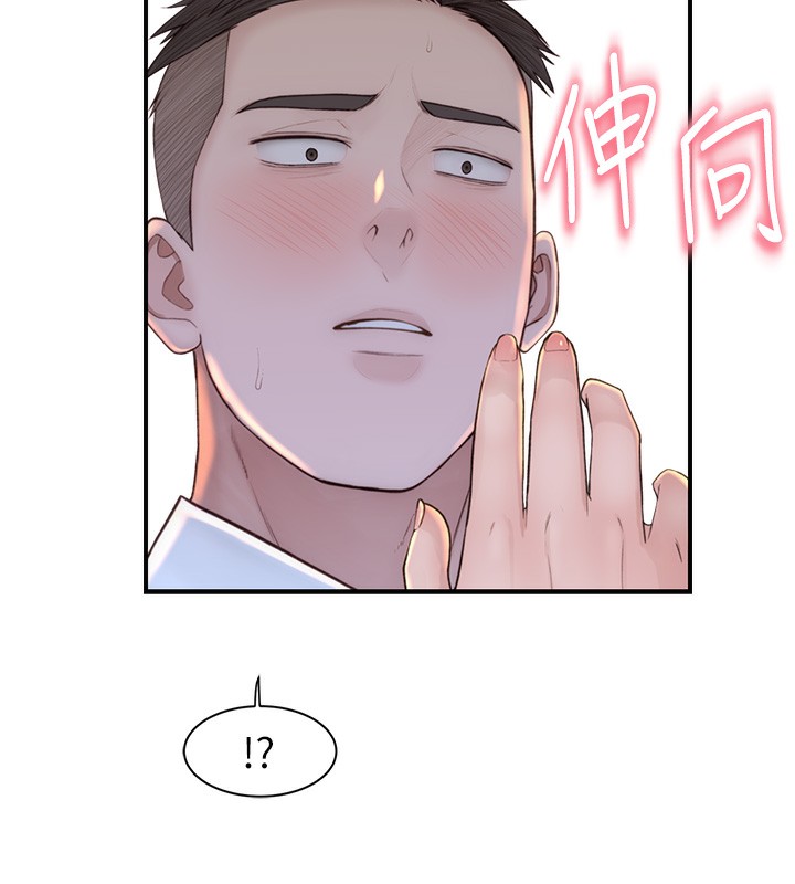 查看漫画繼母的香味 - 第89話-射進媽媽體內! - sayhentaiz.net中的3118024图片