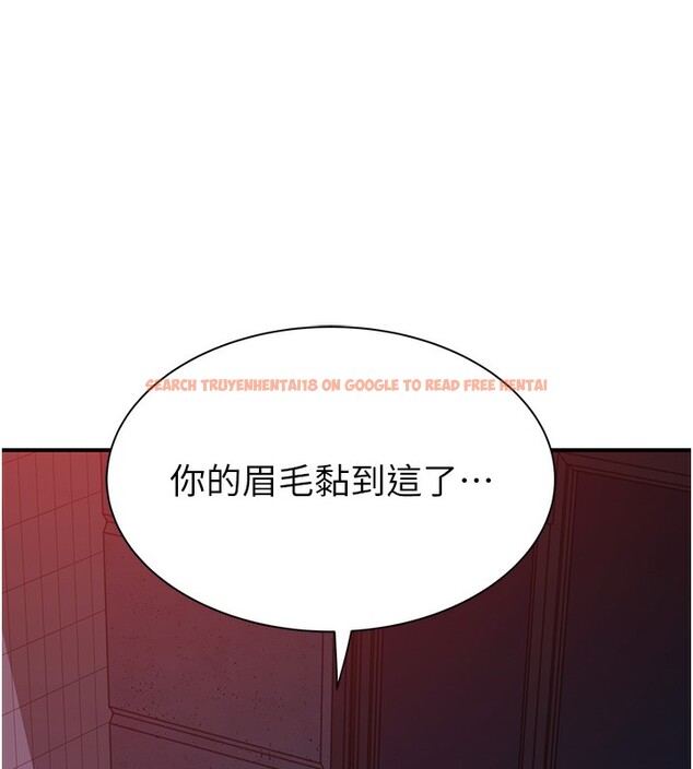 查看漫画繼母的香味 - 第89話-射進媽媽體內! - sayhentaiz.net中的3118025图片
