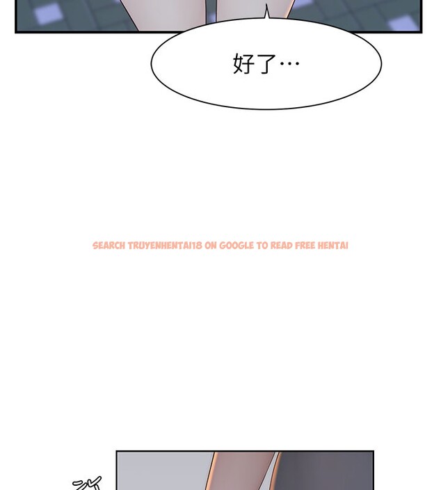 查看漫画繼母的香味 - 第89話-射進媽媽體內! - sayhentaiz.net中的3118031图片