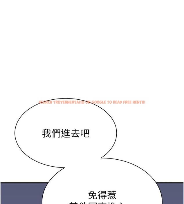 查看漫画繼母的香味 - 第89話-射進媽媽體內! - sayhentaiz.net中的3118035图片