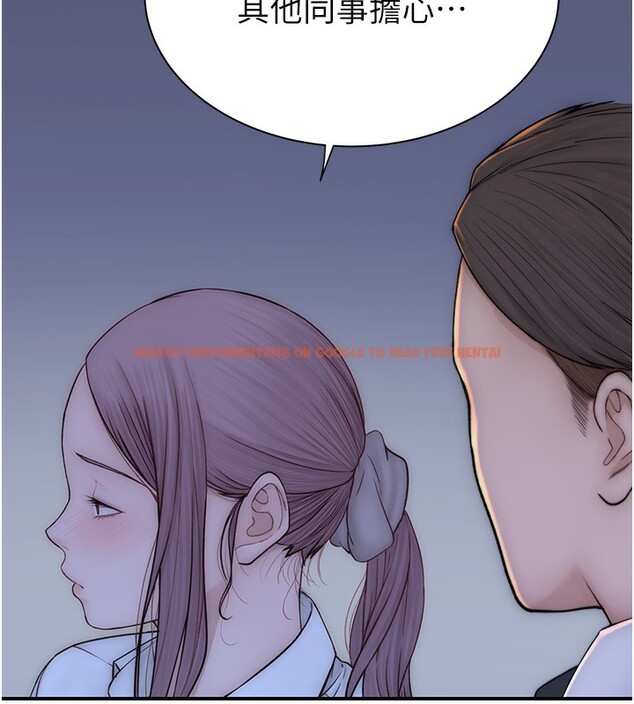 查看漫画繼母的香味 - 第89話-射進媽媽體內! - sayhentaiz.net中的3118036图片