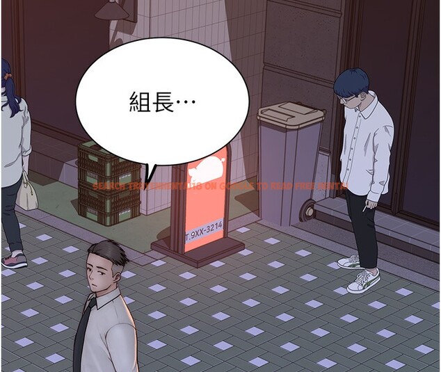 查看漫画繼母的香味 - 第89話-射進媽媽體內! - sayhentaiz.net中的3118038图片