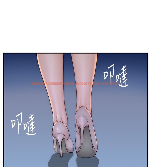 查看漫画繼母的香味 - 第89話-射進媽媽體內! - sayhentaiz.net中的3118041图片