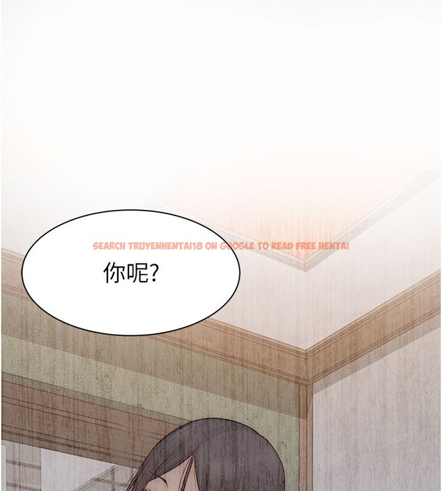 查看漫画繼母的香味 - 第89話-射進媽媽體內! - sayhentaiz.net中的3118052图片