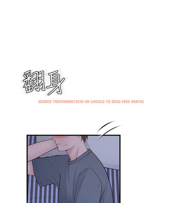 查看漫画繼母的香味 - 第89話-射進媽媽體內! - sayhentaiz.net中的3118056图片